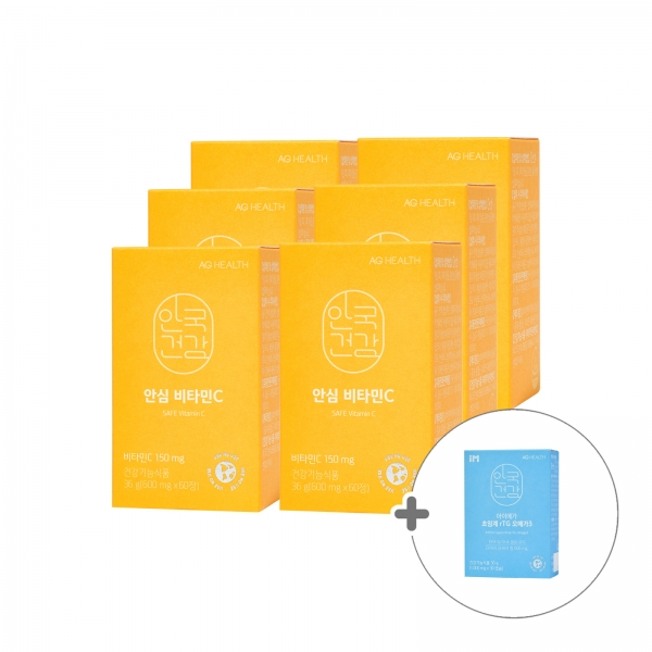 [안국건강][실속패키지_12개월](+초임계오메가3) 안심 비타민C 60정 6박스