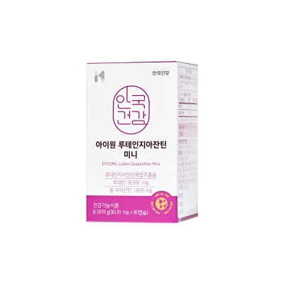 [블프](경품선물) 아이원 루테인 지아잔틴 미니 90캡슐 (3개월분)