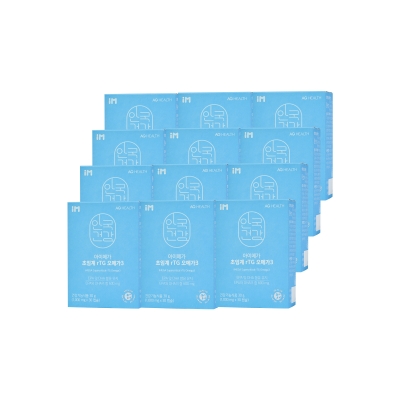 [블프]★초특가★ 아이메가 초임계 rTG 오메가3 30캡슐 12박스 (12개월분)