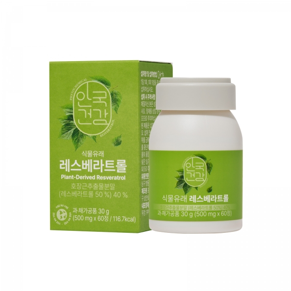 [안국건강] 식물유래 레스베라트롤 *호장근추출물 항산화 고순도 60정 (2개월분)