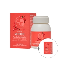 [1+1][유즈노유즈] 식물유래 베르베린 인도 매자나무추출물 항산화 혈당 60정 2박스 (2개월분)