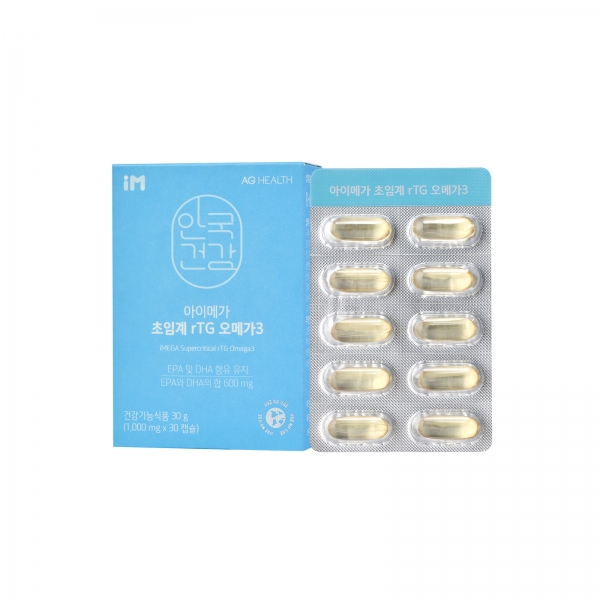 [안국건강] 아이메가 초임계 rTG 오메가3 30캡슐 (1개월분)