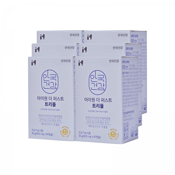[안국건강] 아이원 더 퍼스트 트리플 60캡슐 6박스 (6개월분)