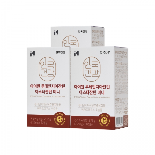 [안국건강]아이원 루테인지아잔틴 아스타잔틴 미니 *개별인정형원료 60캡슐 3박스 (6개월분)