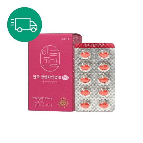 [정기구독종료혜택] 코엔자임Q10 미니 60캡슐 (2개월분)