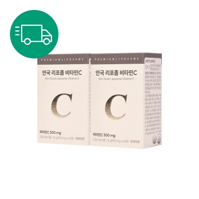 [정기구독종료혜택] 리포좀 비타민C 60정 2박스 (2개월분)
