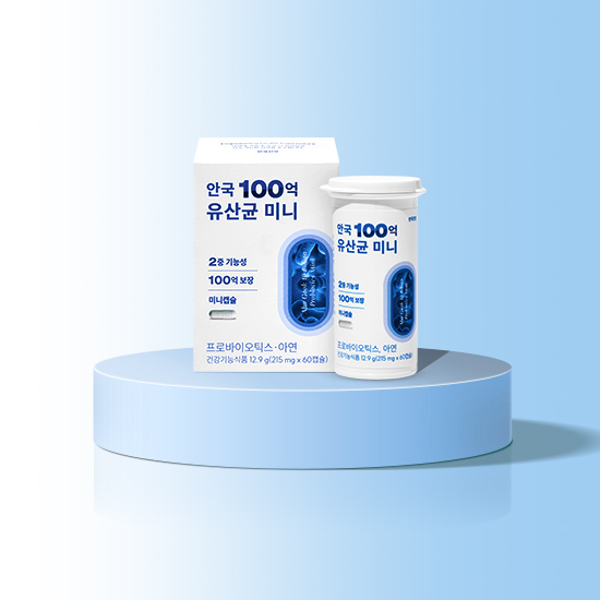 [타임세일] 안국 100억 유산균 미니 60캡슐 (2개월분)