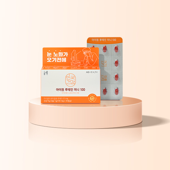 [타임세일] 루테인 미니100 30캡슐 (1개월분)