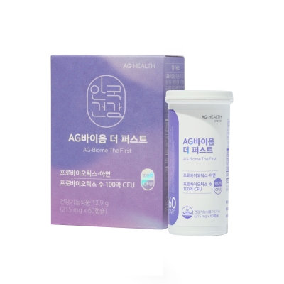[안국건강] AG바이옴 더 퍼스트 60캡슐 (2개월분) 프로바이오틱스