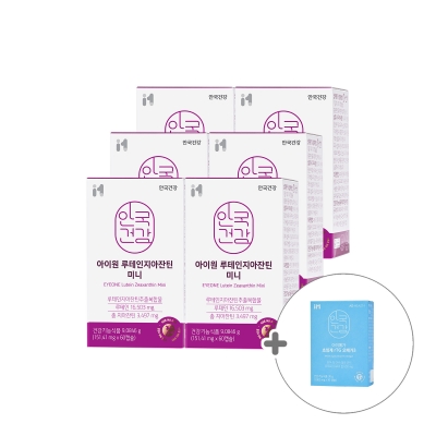 [안국건강](가정의달_12개월)(+초임계오메가3) 아이원 루테인 지아잔틴 미니 *개별인정형원료 60캡슐 6박스 (12개월분)