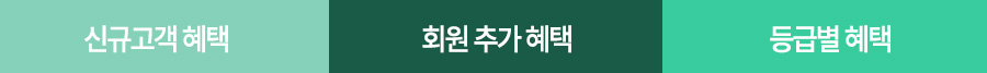 메뉴 2
