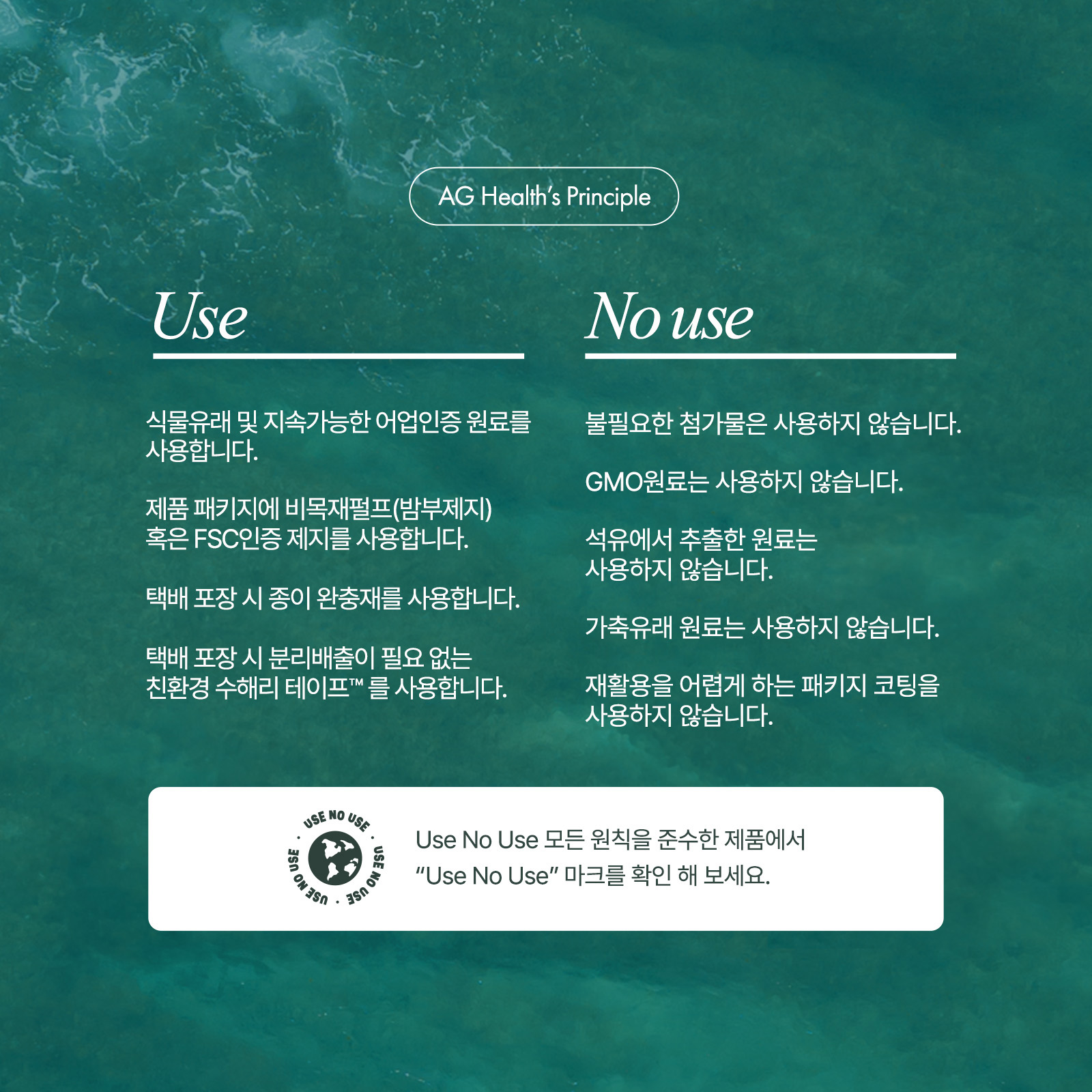 [안국건강] 아이원 더 퍼스트 트리플 60캡슐 3박스 (3개월분)
