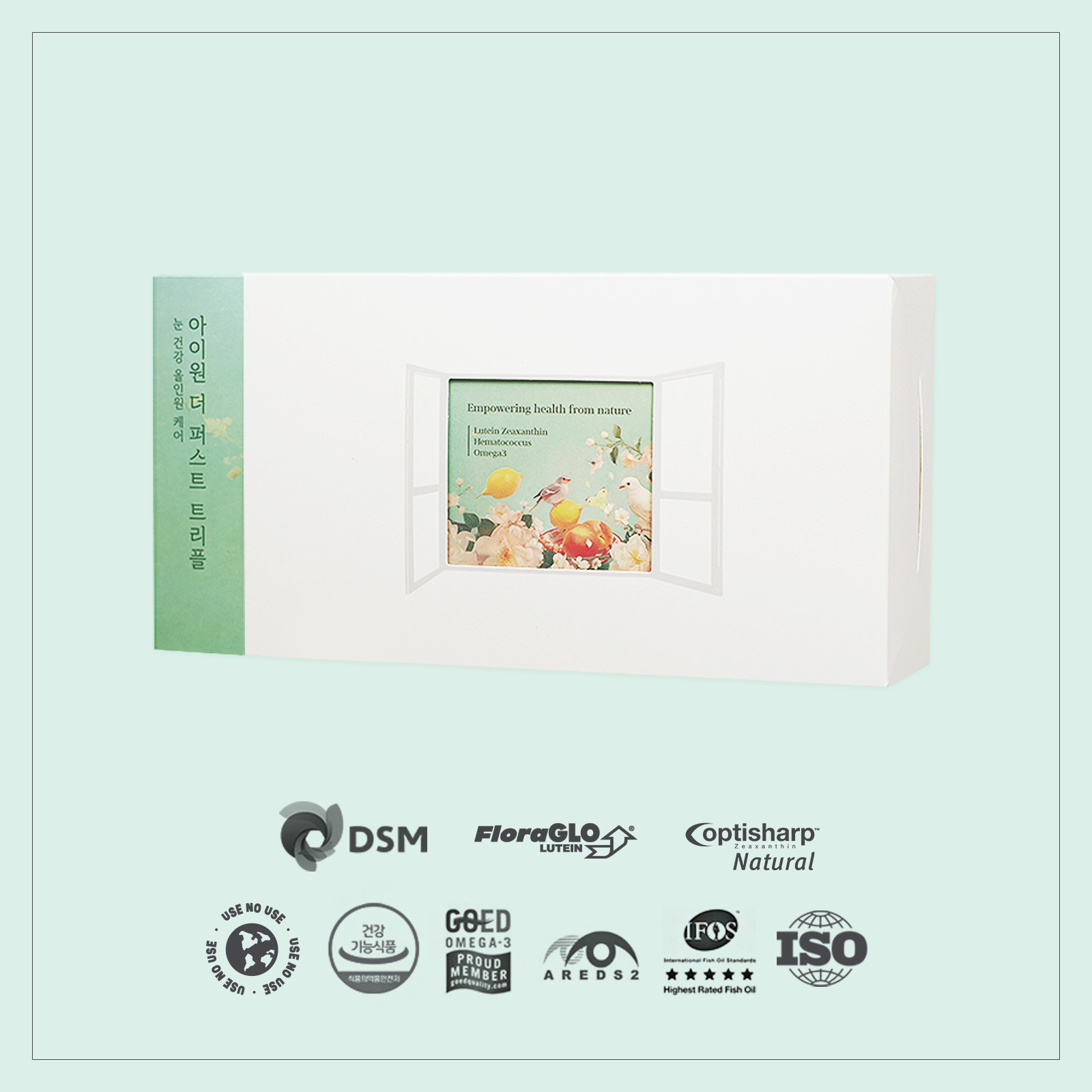 [안국건강](+쇼핑백증정) 아이원 더 퍼스트 트리플 민화 선물세트 180캡슐(2box) (6개월분)