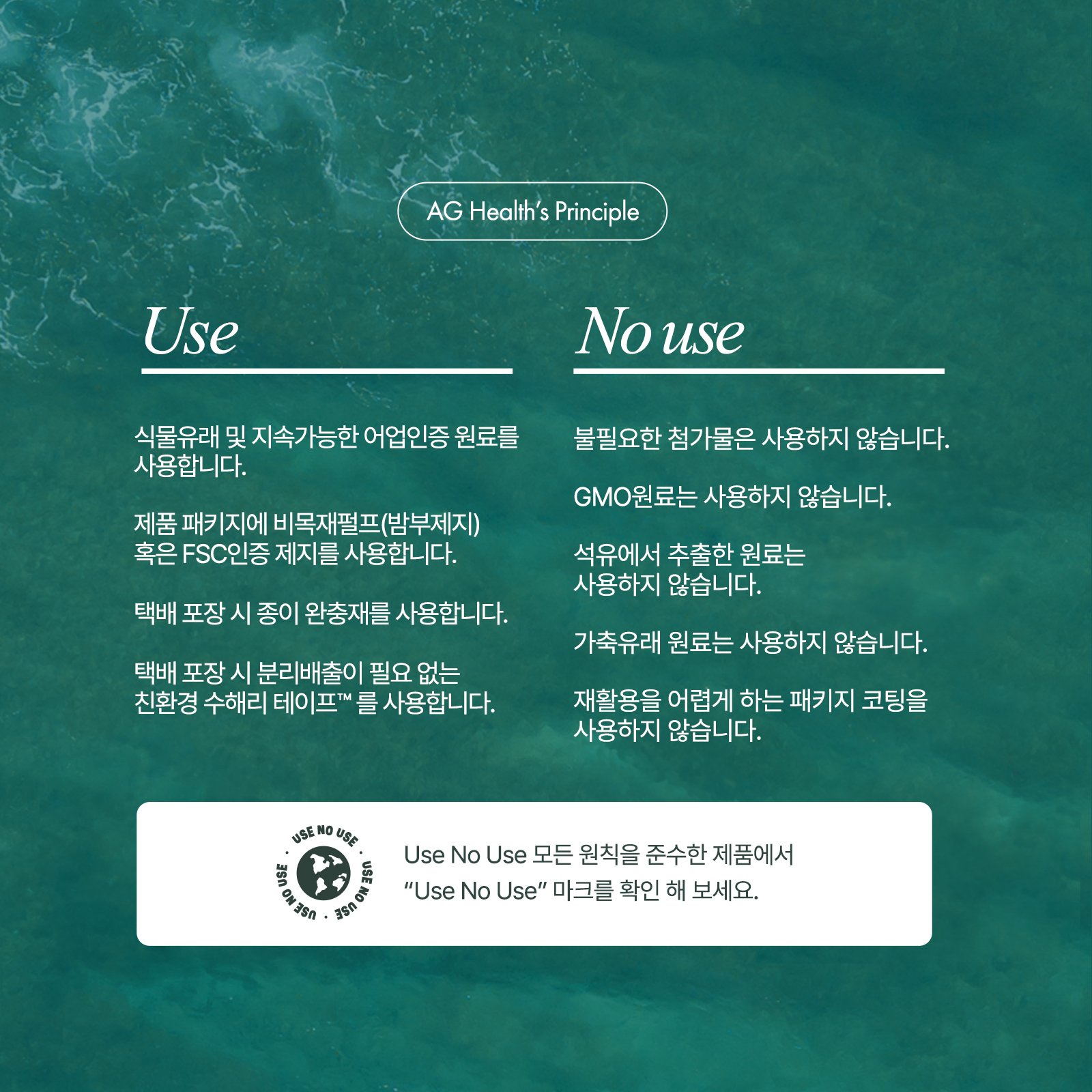 [안국건강] 리포좀 비타민C 60정 6박스 (6개월분)