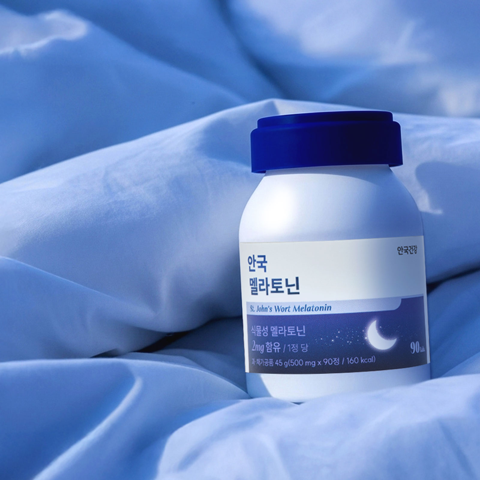 [안국건강] 안국 식물성 멜라토닌 (2mg) 90정 3박스 (9개월분) 선물세트